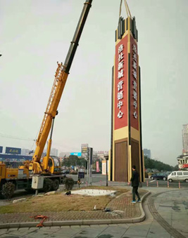 简述精神堡垒制作应该如何选择材料