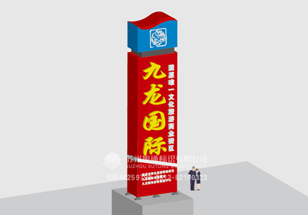 迷你发光字主要是哪些原因吸引着众多的客户? 迷你发光字