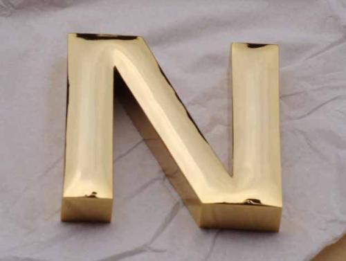 吴江铜字