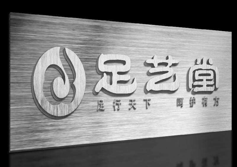 吴江不锈钢字